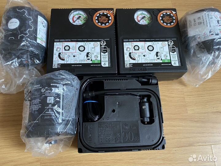 Компрессор автомобильный