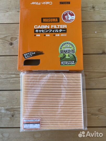 Воздушный фильтр