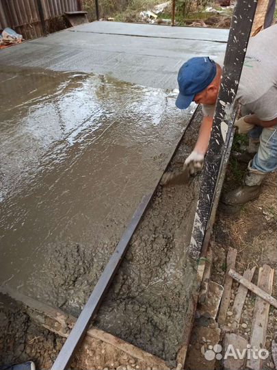 Бетонные работы