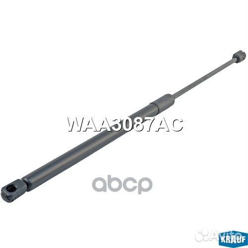 Амортизатор крышки багажника Krauf WAA3087AC