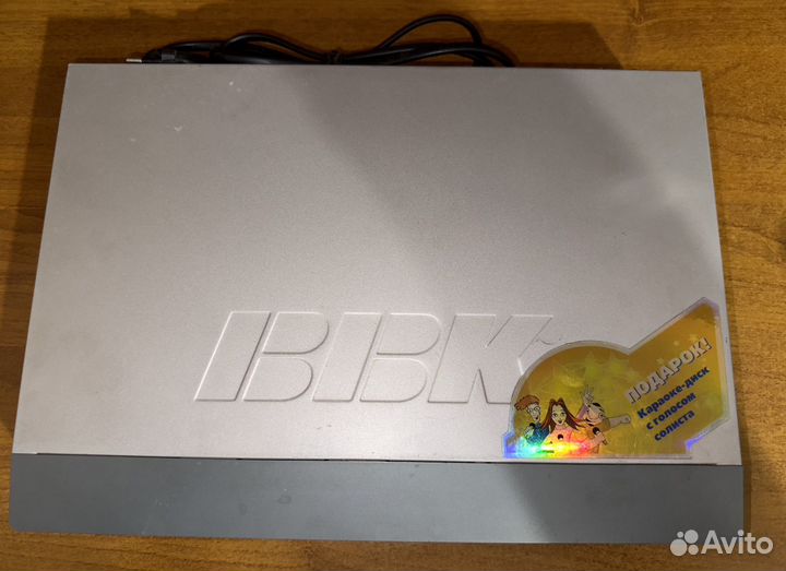 DVD плеер BBK DV113SI