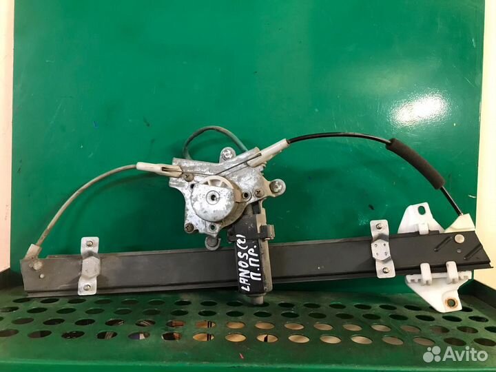 Стеклоподъемник передний правый Ланос Lanos