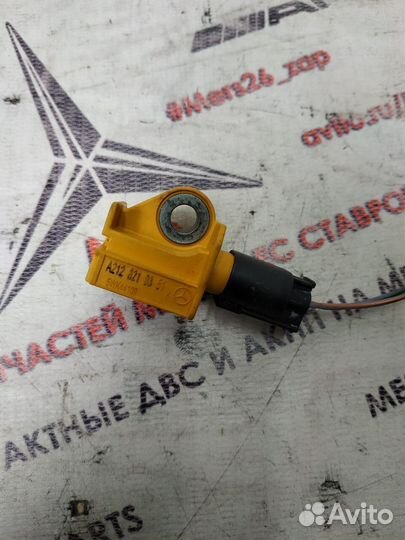 Датчик удара w212 Mercedes