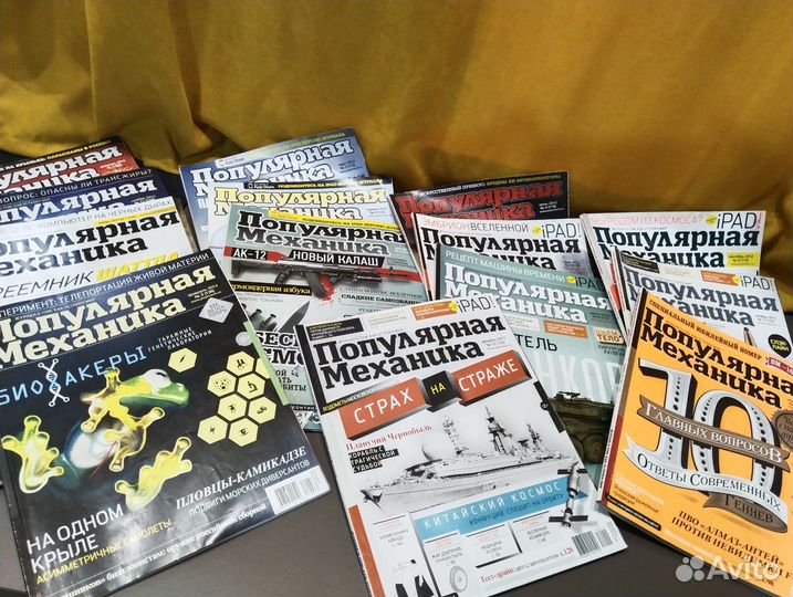 Журнал Популярная механика набор