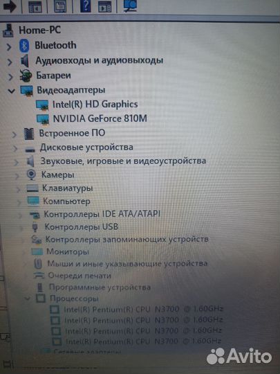 Игровой Intel 4ядра ssd nvidia ddr4