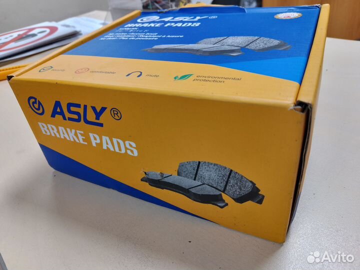 Тормозные колодки toyota 0446542140