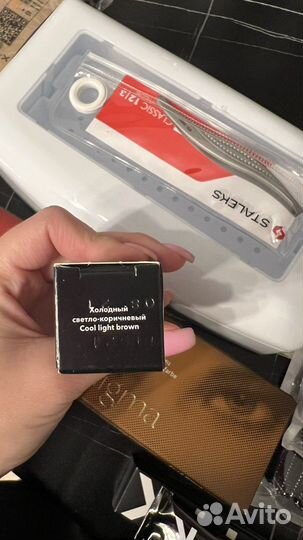 Краски для бровей