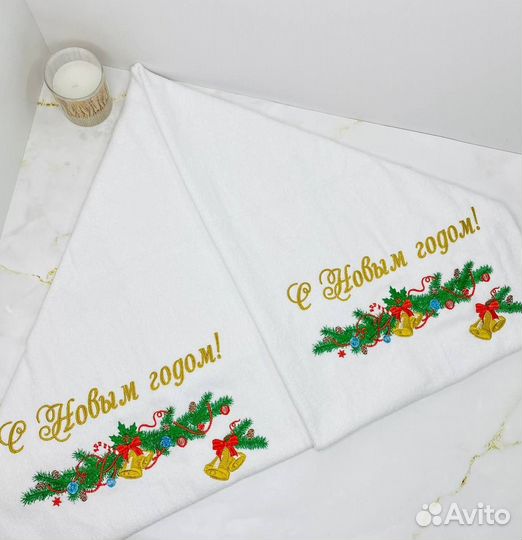 Махровое полотенце