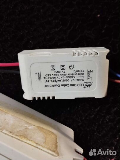 Понижающий трансформатор 220 12 вольт