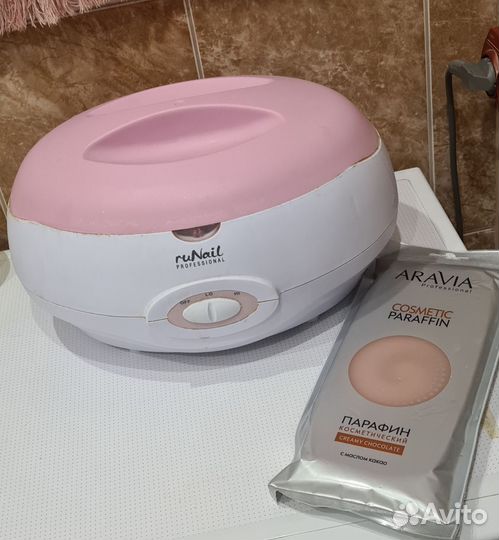 Парафиновая ванночка