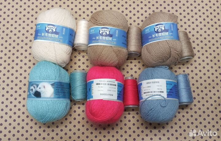 Пряжа норка шерсть
