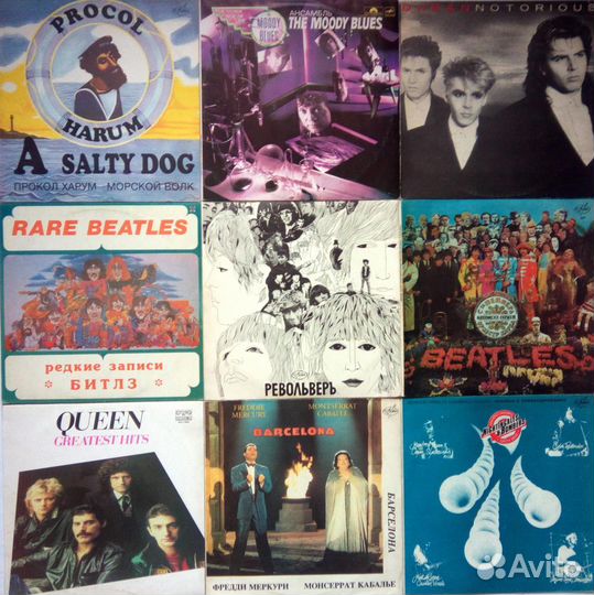 Scorpions, Beatles, Pink Floyd, Led Zeppelin