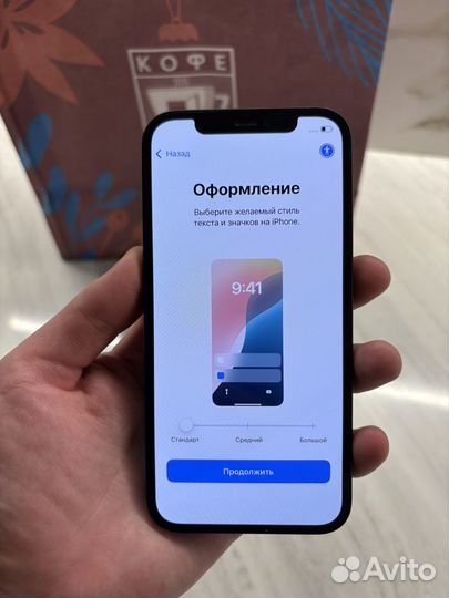 iPhone 12, 128 ГБ
