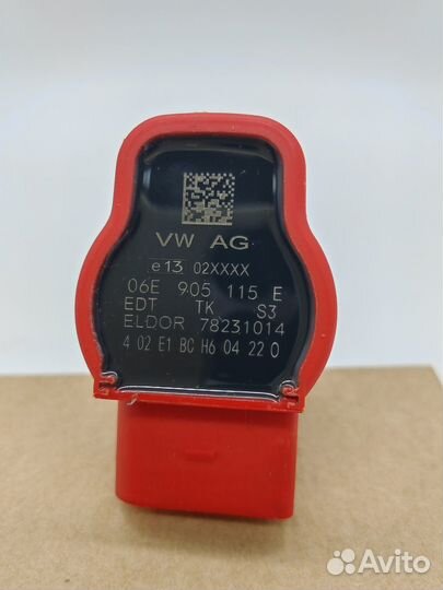 Катушка зажигания VAG Арт. 06E905115E