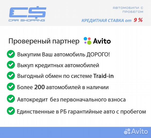 Renault Duster 1.6 МТ, 2012, 187 000 км