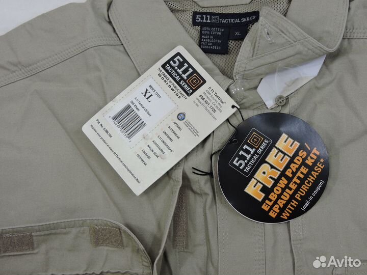 ACU BDU Shirt длинный рукав 5.11 khaki color XL