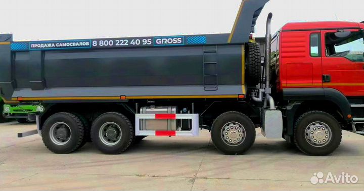 SITRAK C7H 8x4, 2023