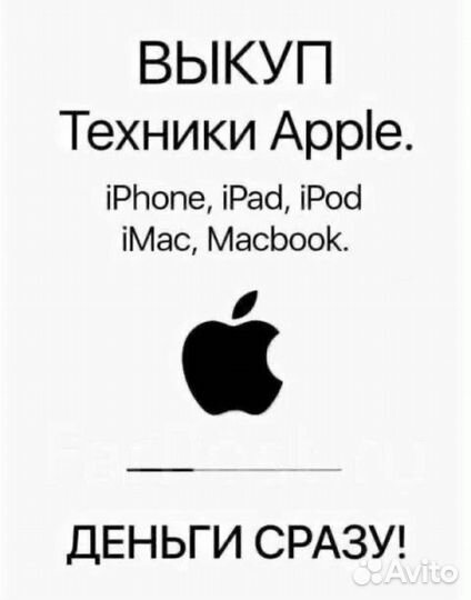 Часы apple watch se 40mm