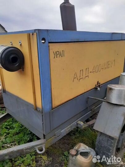 Сварочный аппарат