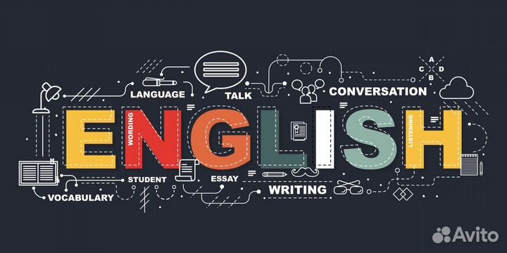Репетитор английского языка