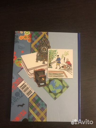 Учебник по технологии 3 класс Е. А. Лутцева