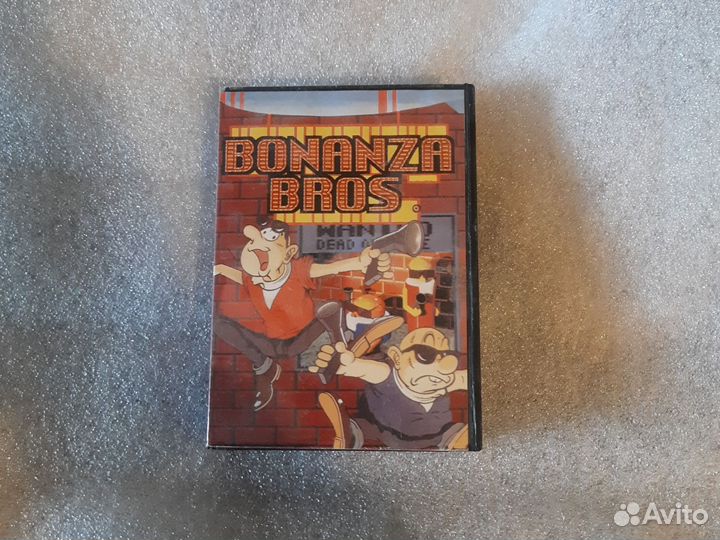 Bonanza bros