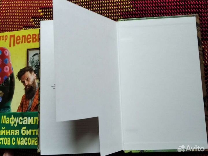 Современная русская проза