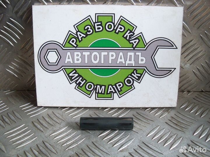 Шток вакуумного насоса Фольксваген Т4 2.5 AJT