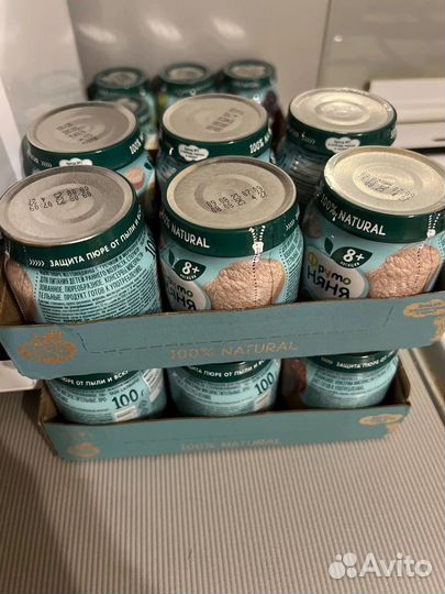 Промокоды мамочкам -60