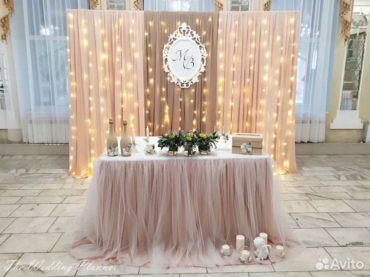 Юбка из фатина для декора столов