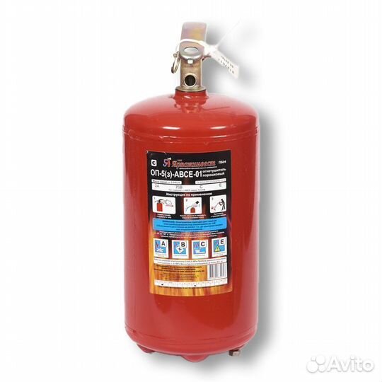 Огнетушитель порошковый оп-5 (з) авсе