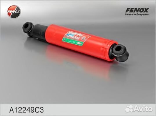 Амортизатор масляный зад прав/лев