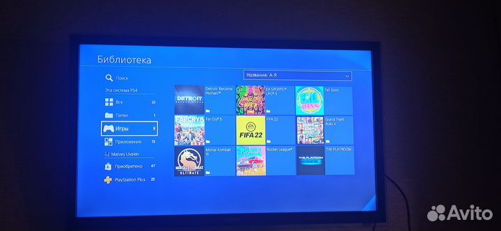 Sony playstation 4 slim