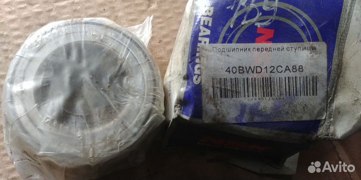 Ступичный подшипник 40bwd12ca88