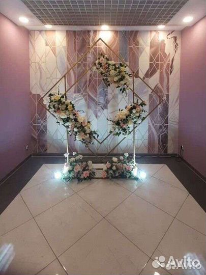 Свадебные арки в аренду. Фотозона