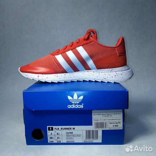 Adidas store flb_runner shoes