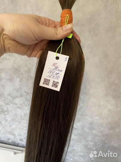Волосы для наращивания 70 см