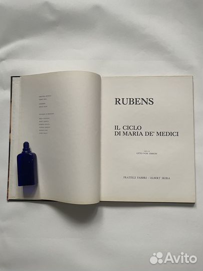 Книги по искусству и культуре