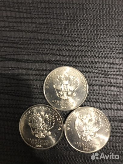 Коллекционные монеты