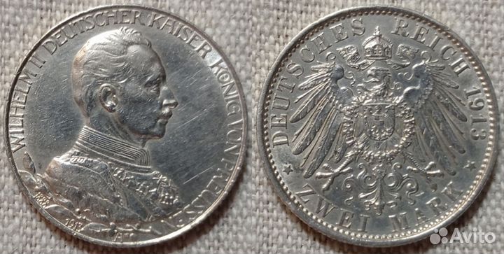 2 марки Германская империя (серебро)