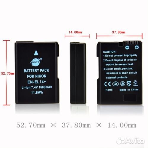Аккумулятор Nikon EN-EL14+ 1600mAh + зарядное