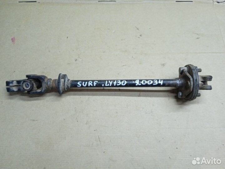 Кардан рулевой колонки Toyota Hilux Surf LY130 2L