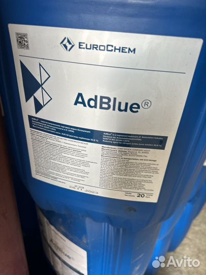 Мочевина AdBlue 20Л 72шт