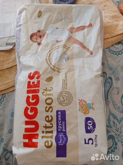 Подгузники трусики huggies elite soft 5