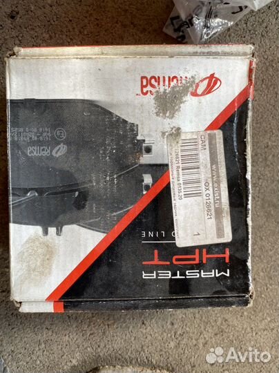 Колодки тормозные дисковые задние на audi,комплект