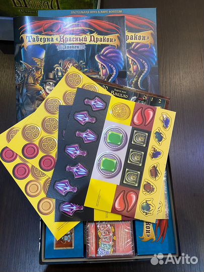 Настольная игра Таверна красный дракон Злодеи