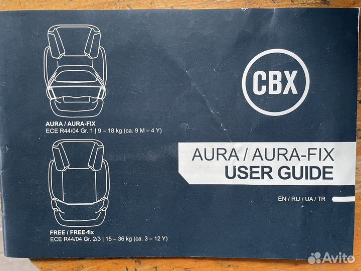 Автокресло CBX aura-FIX