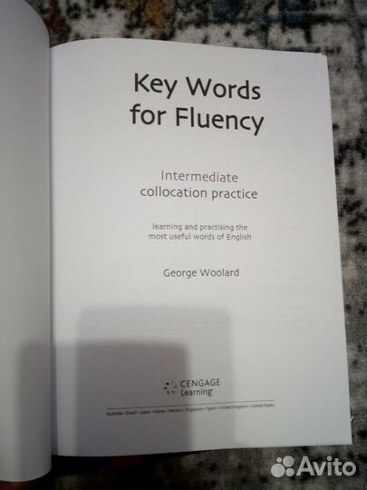 Учебники. Английский язык