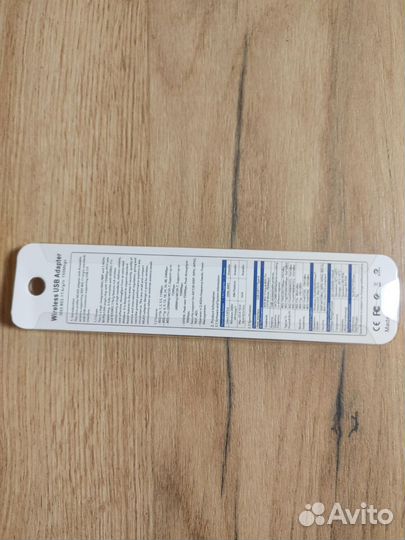 Беспроводная сетевая карта MT7601