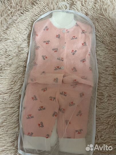 Комплект для ребенка от 0 до 3 месяцев